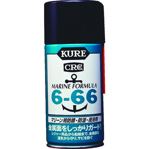 【TRUSCO】ＫＵＲＥ　マリーン用防錆・防湿・潤滑剤　６－６６　３１５ｍｌ